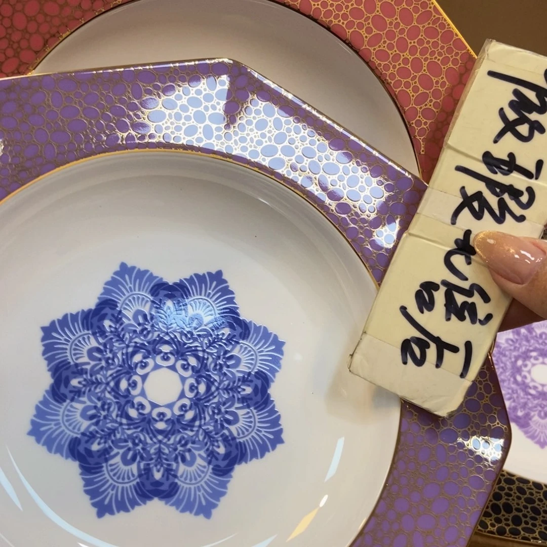 瓷两单包邮…………………………