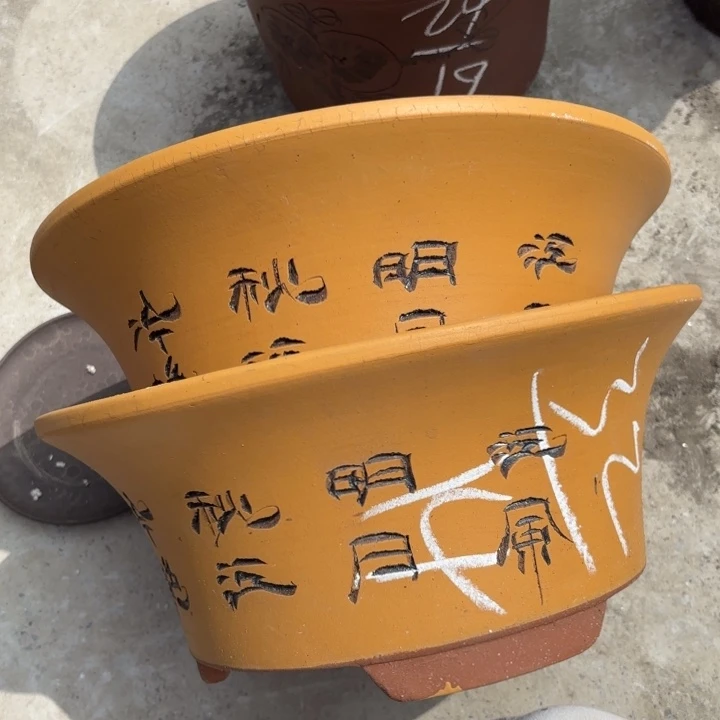 花盆紫砂紫砂的颜色