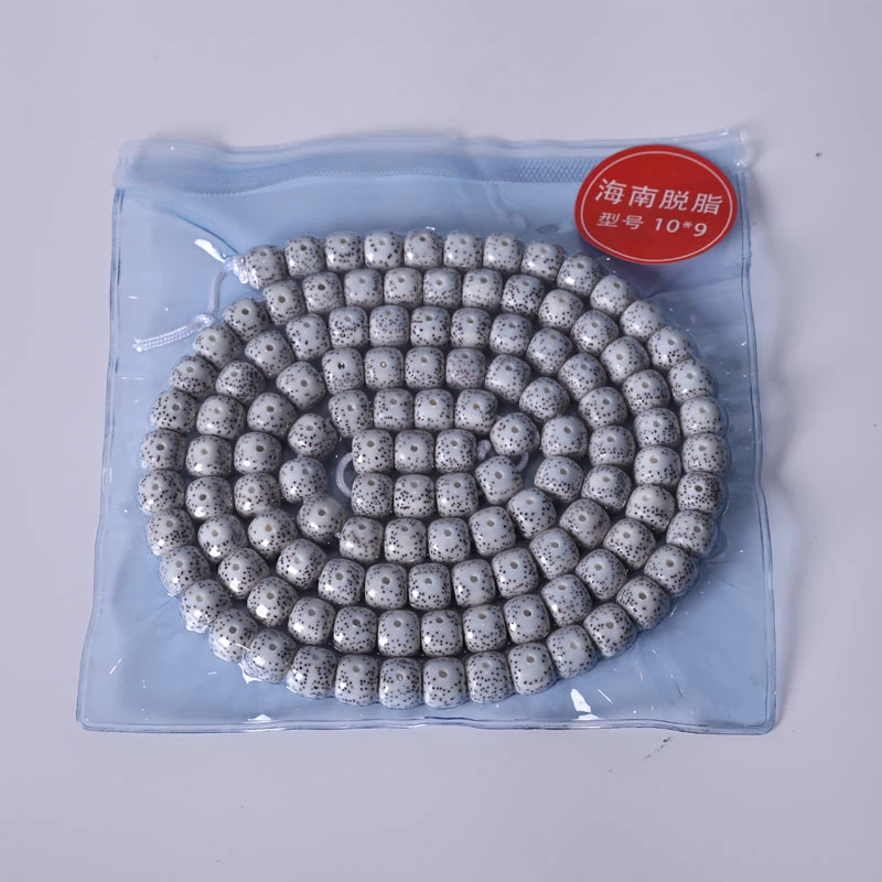 海南毛感脱脂星月菩提老型桶珠长串正月120颗念珠手串文玩念珠