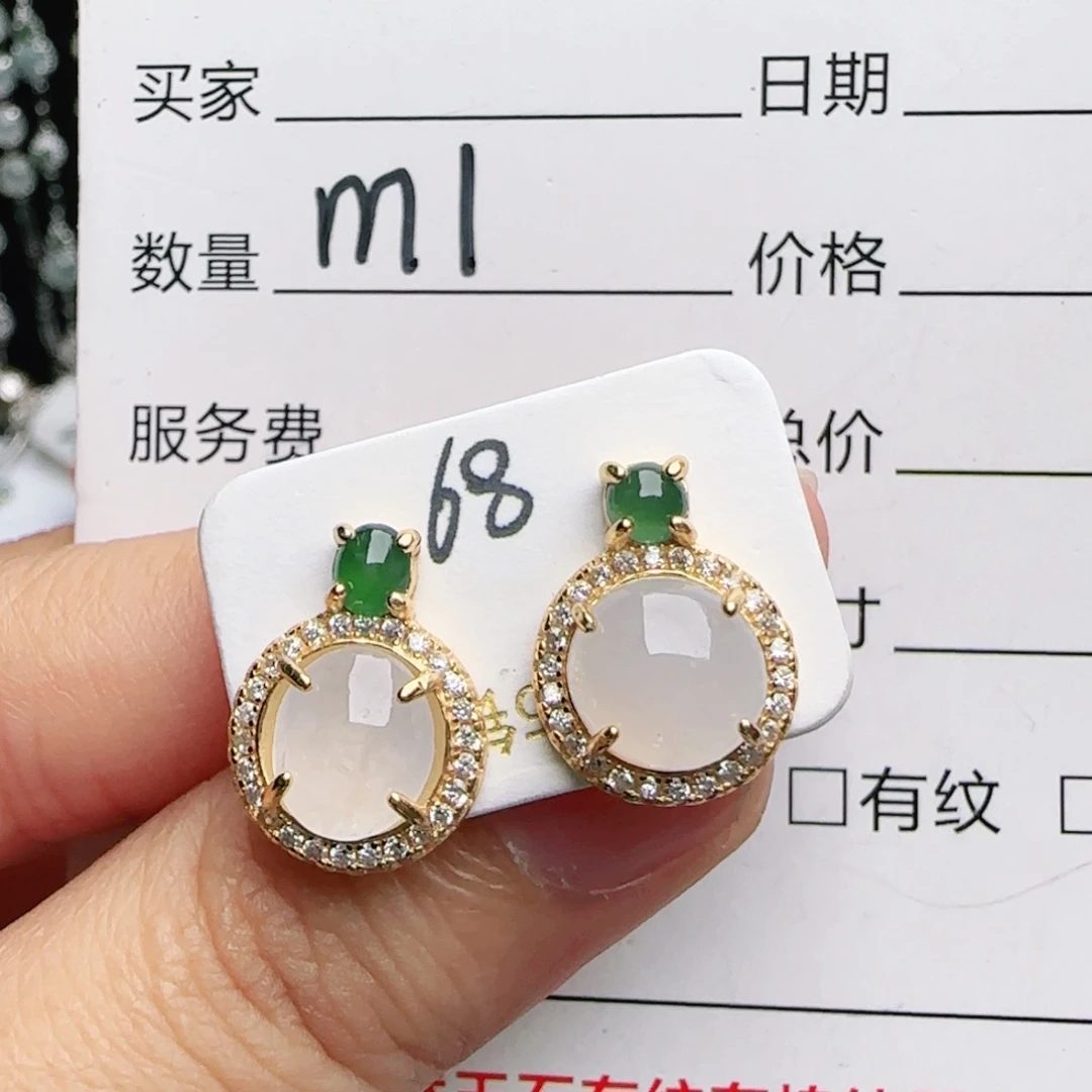 银S925镶嵌戒指翡翠