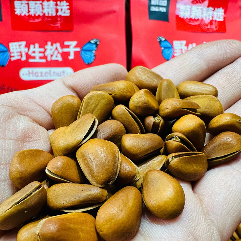 特产野生松子香酥不腻850A等松子