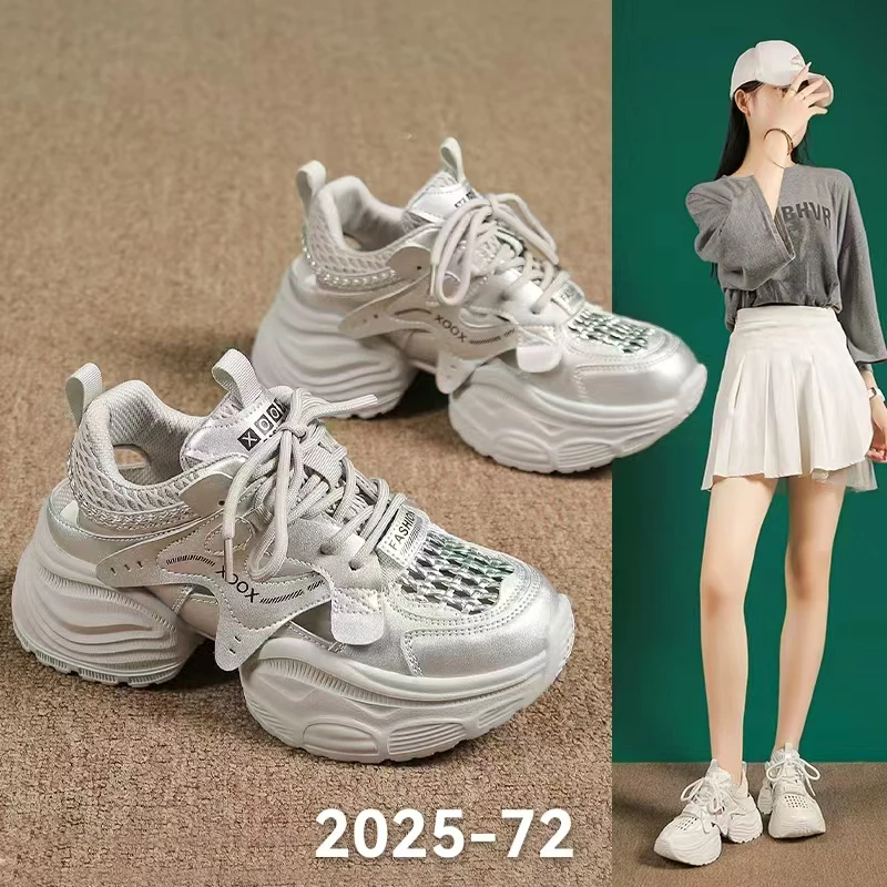 2025-72【云织天工】达思图夏季单网女鞋6厘米厚底老爹鞋透气休闲鞋