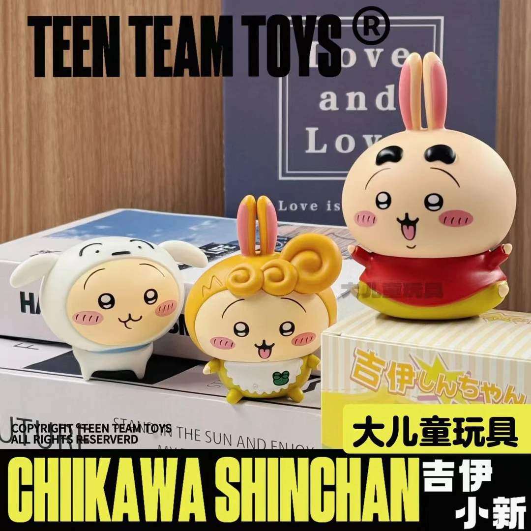 潮玩吉伊GK卡哇系列 乌萨奇cos小新可爱手办摆件桌搭装饰 约9CM