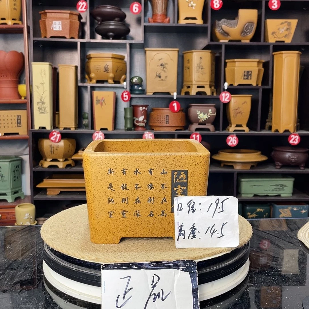 D-盆尚好紫砂花盆