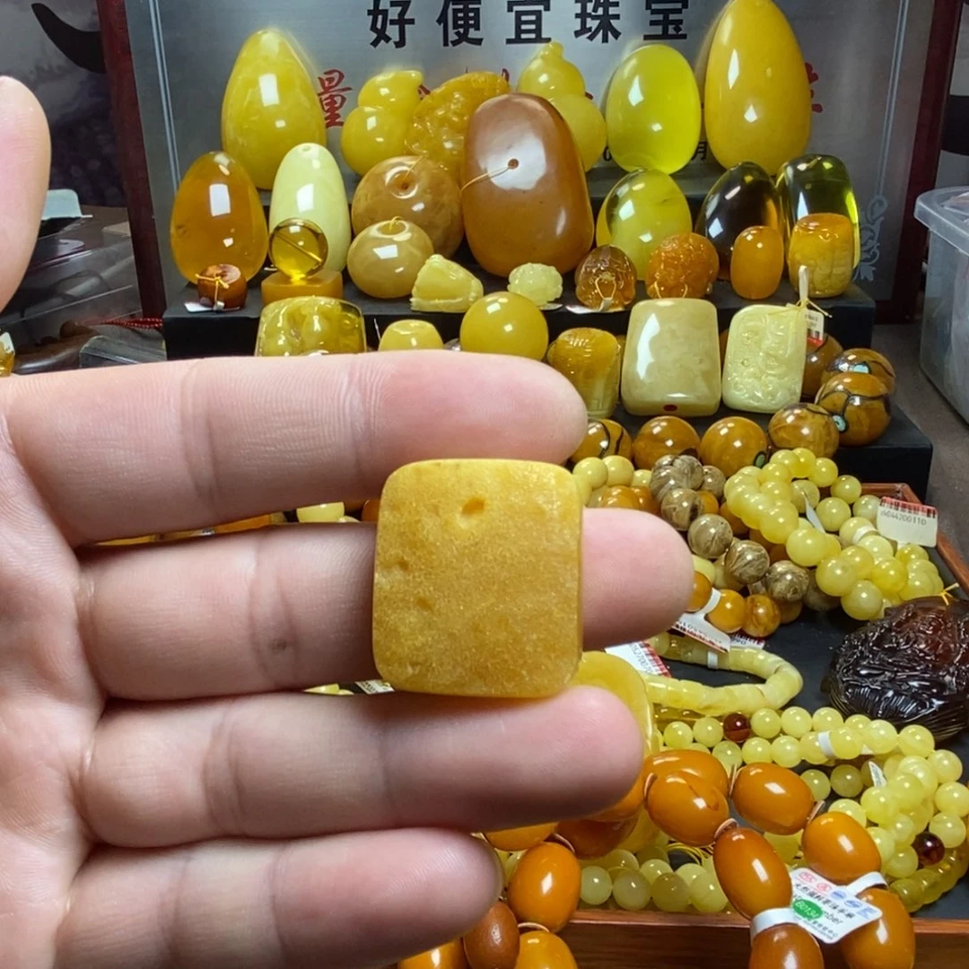 琥珀未镶嵌裸石蜜蜡