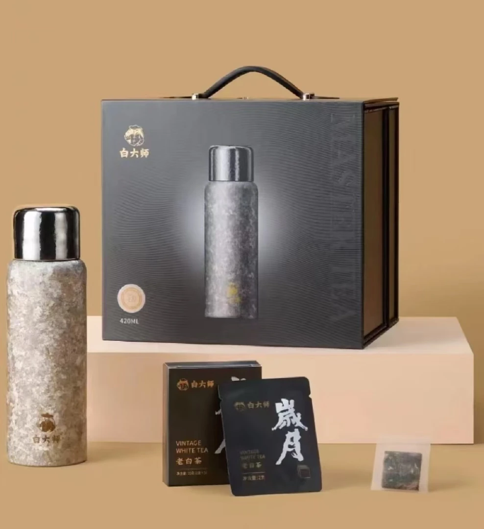 正品白大师钛杯闷茶杯2013年寿眉老白茶100g礼盒套装送礼送人自用