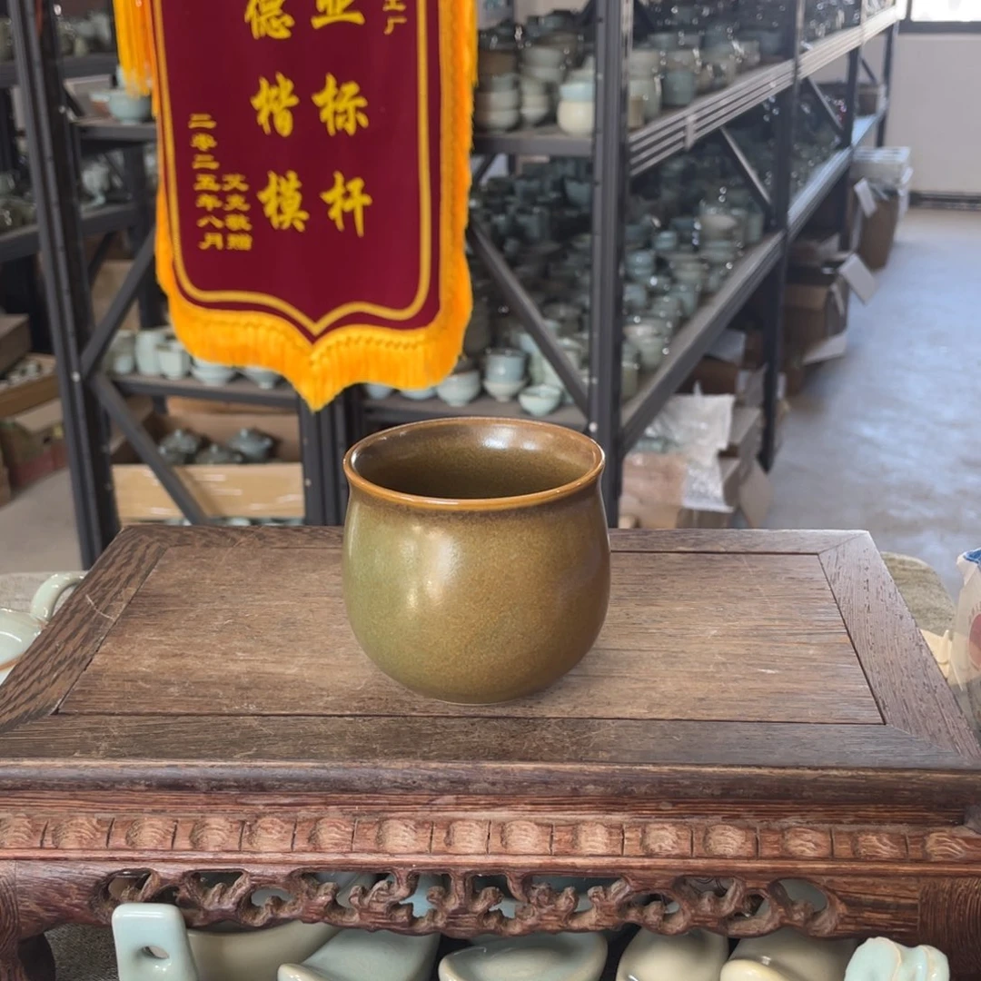 瓷片青绿釉大福袋杯