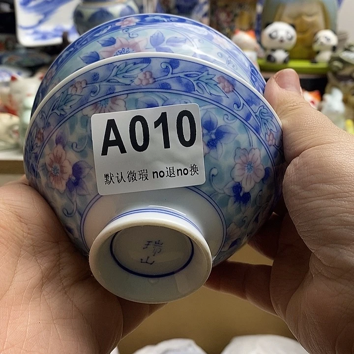 紫砂茶杯夏***唤日本精品回流瓷器