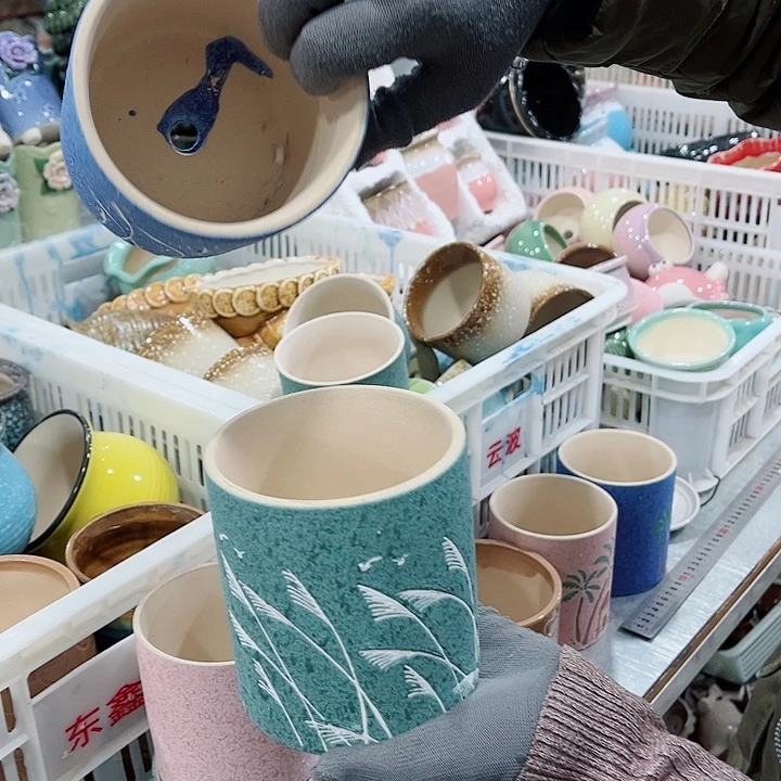 陶瓷正品数量有限