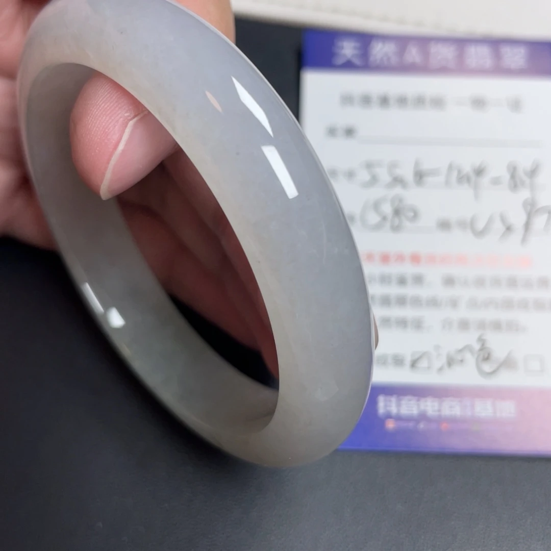 翡翠未镶嵌手镯翡翠