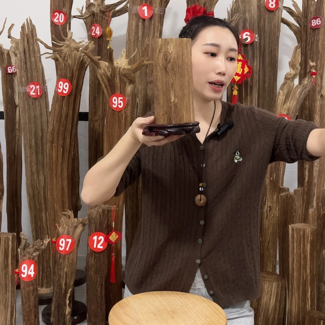 沉香碎屑沉香原材料