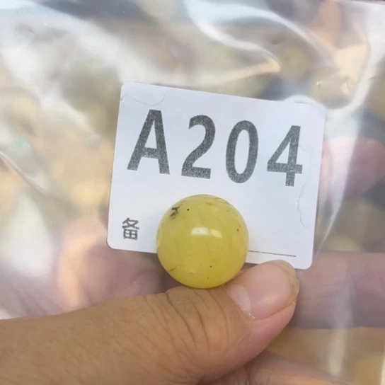 未镶嵌蜜蜡珠宝奇石微瑕20.8