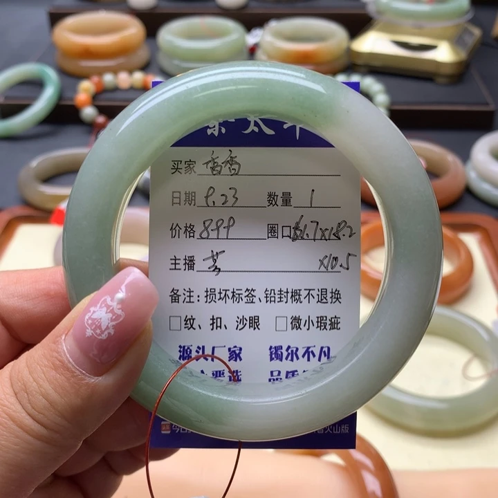 未镶嵌手镯石英岩玉香*@