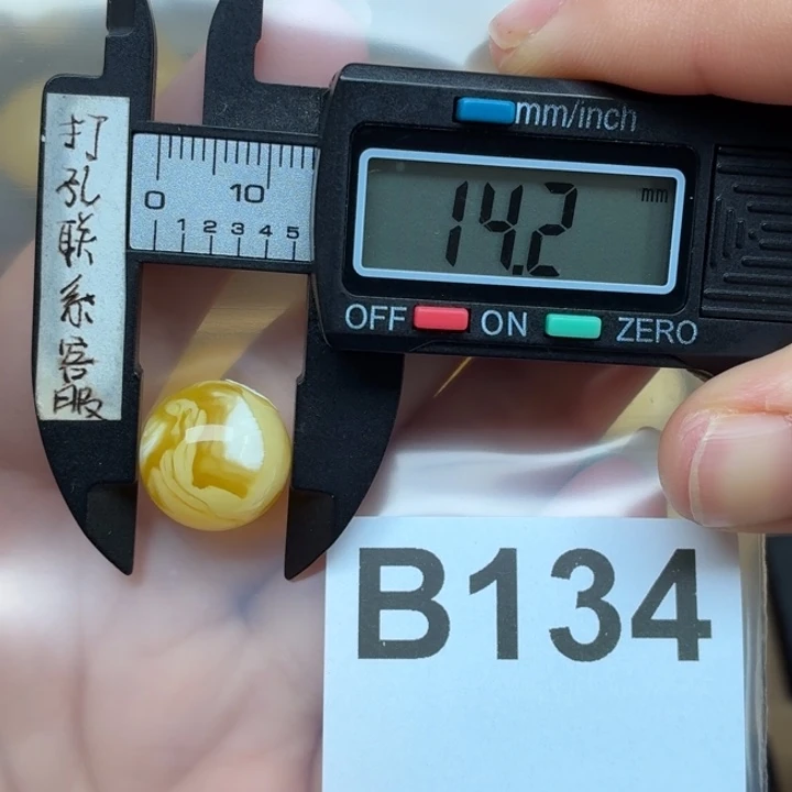 蜜蜡未镶嵌裸石蜜蜡金瓷白