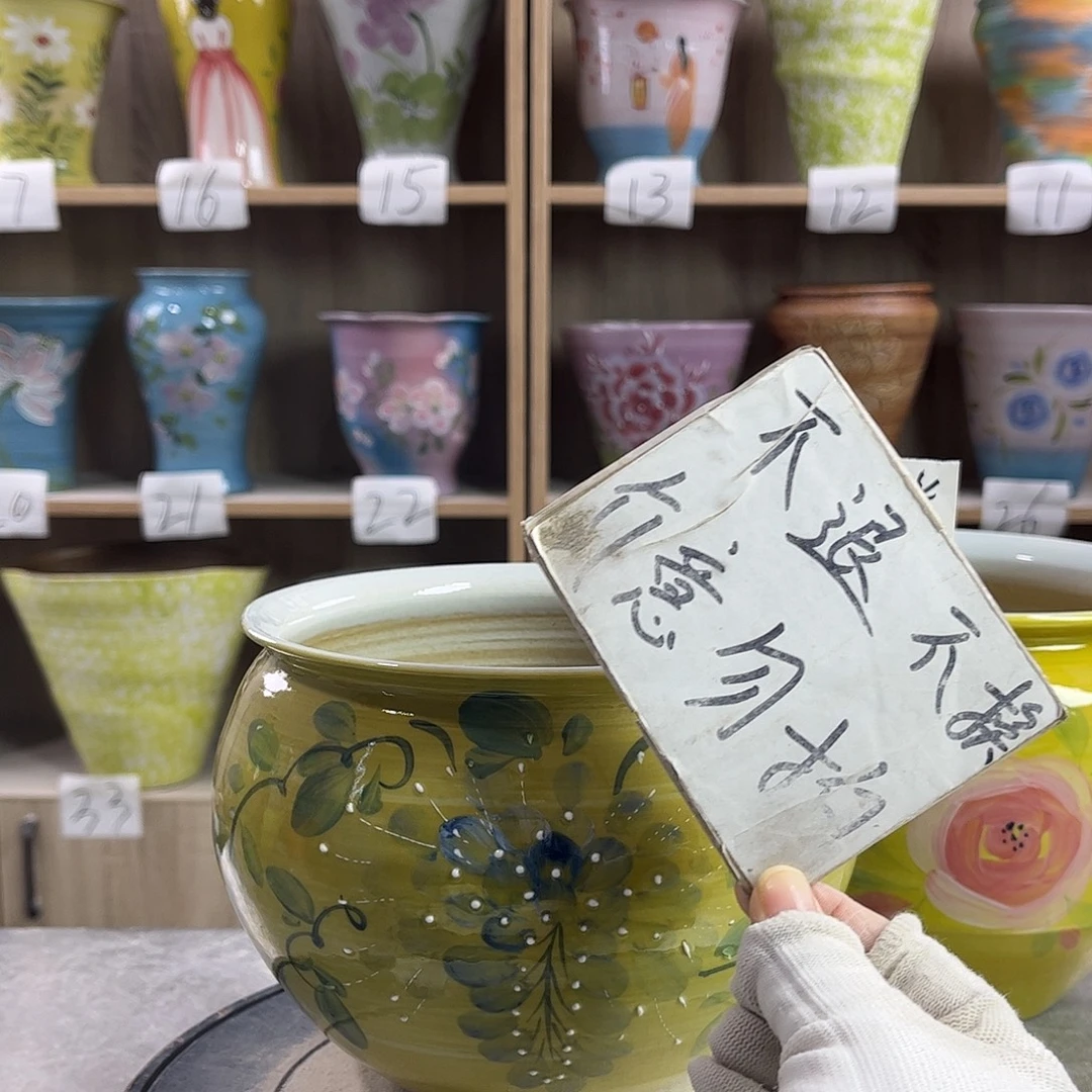 景德镇陶瓷花盆花盆