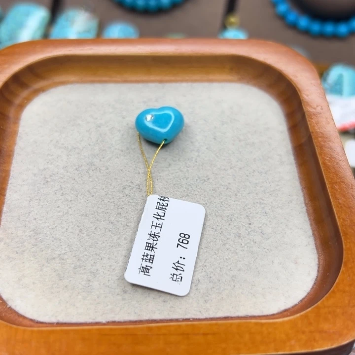 绿松石未镶嵌手链