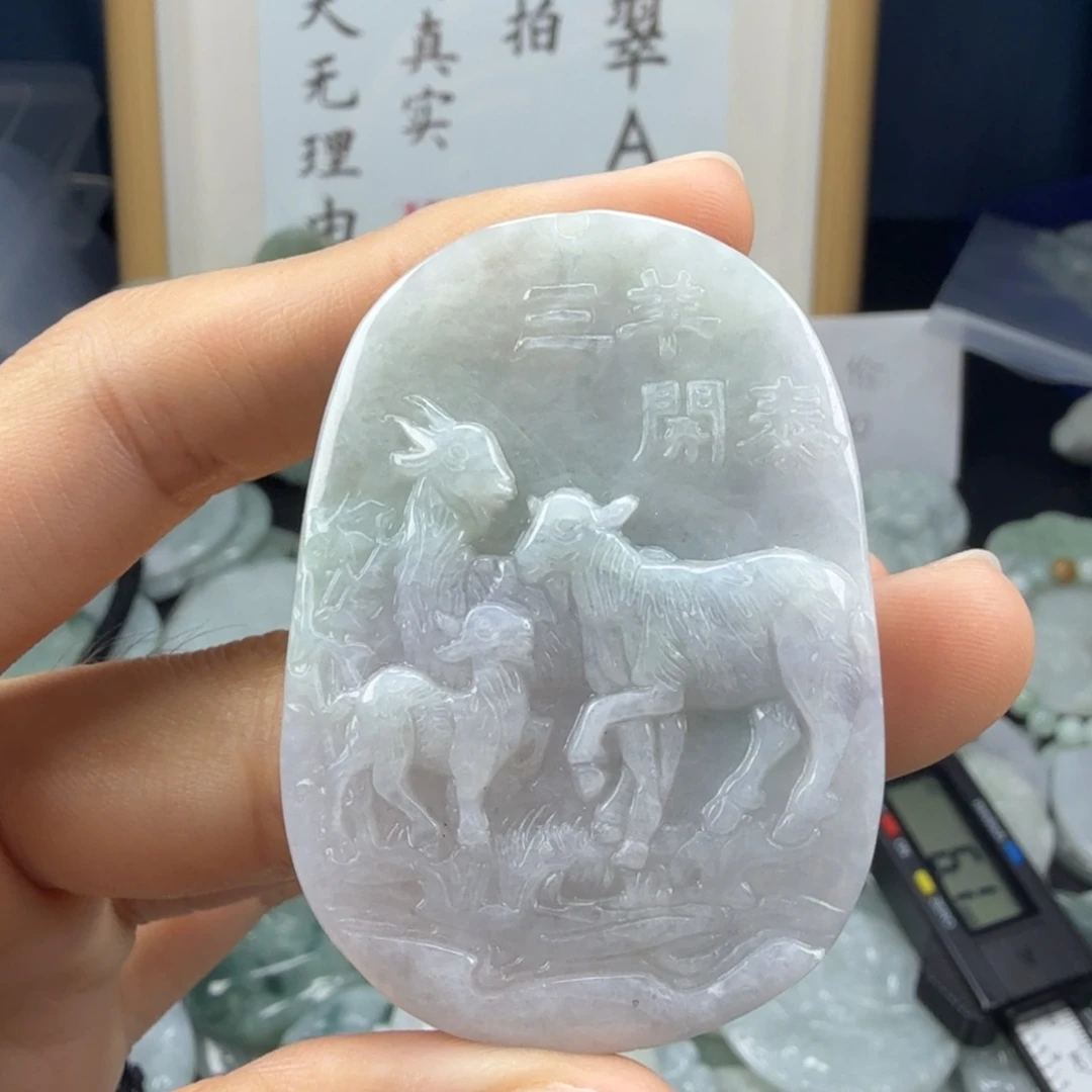 翡翠未镶嵌颈饰翡翠