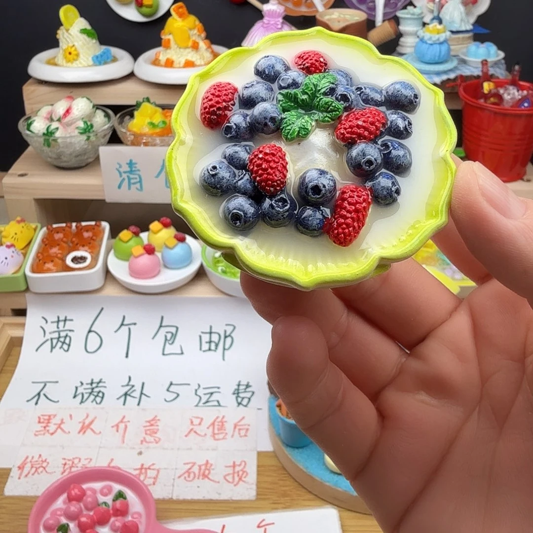 树脂食玩冰箱贴凭开箱视频售后