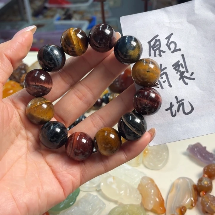未镶嵌吊坠(不含链)玛瑙/玉髓