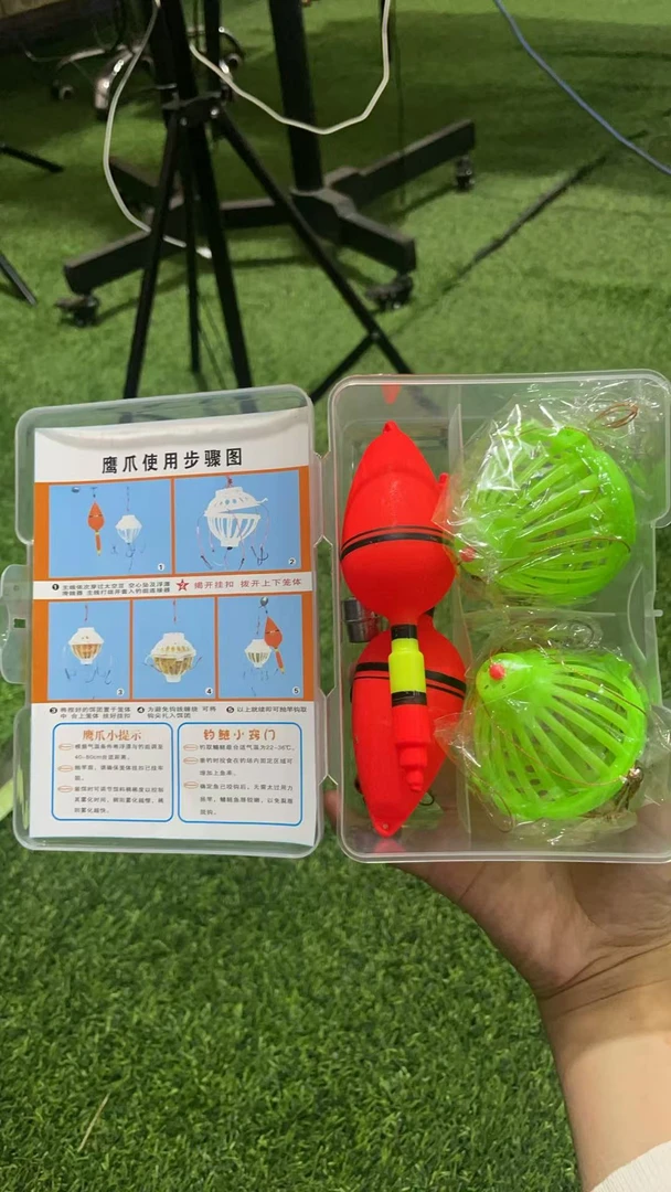 鲢鳙钓组套装一个