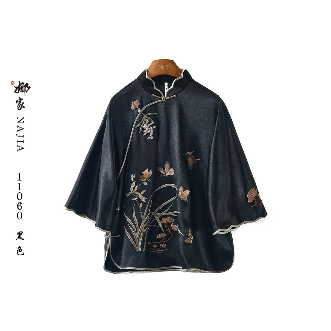 娜家·国风【小兰花】中式非遗扣上衣 新中式复古斜襟重工刺绣立领