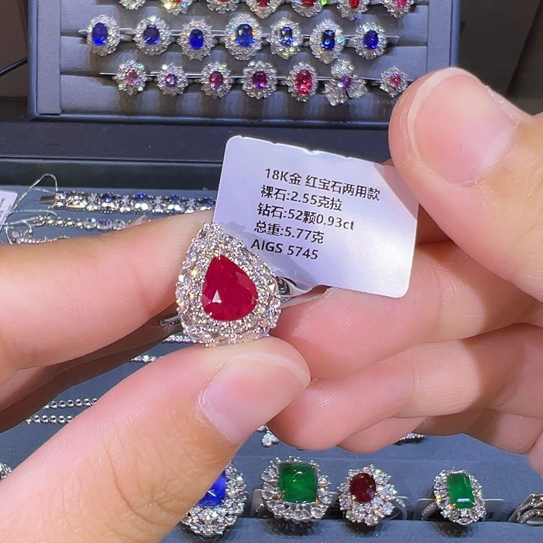 戒指18K金镶嵌红宝石