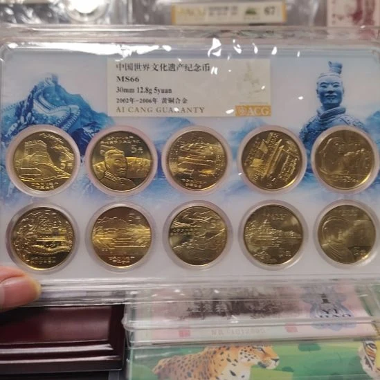 文化遗产高分福利一套