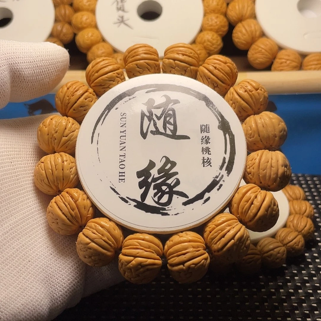 ℳ***下桃木磨盘桃核，是，只好，密度大