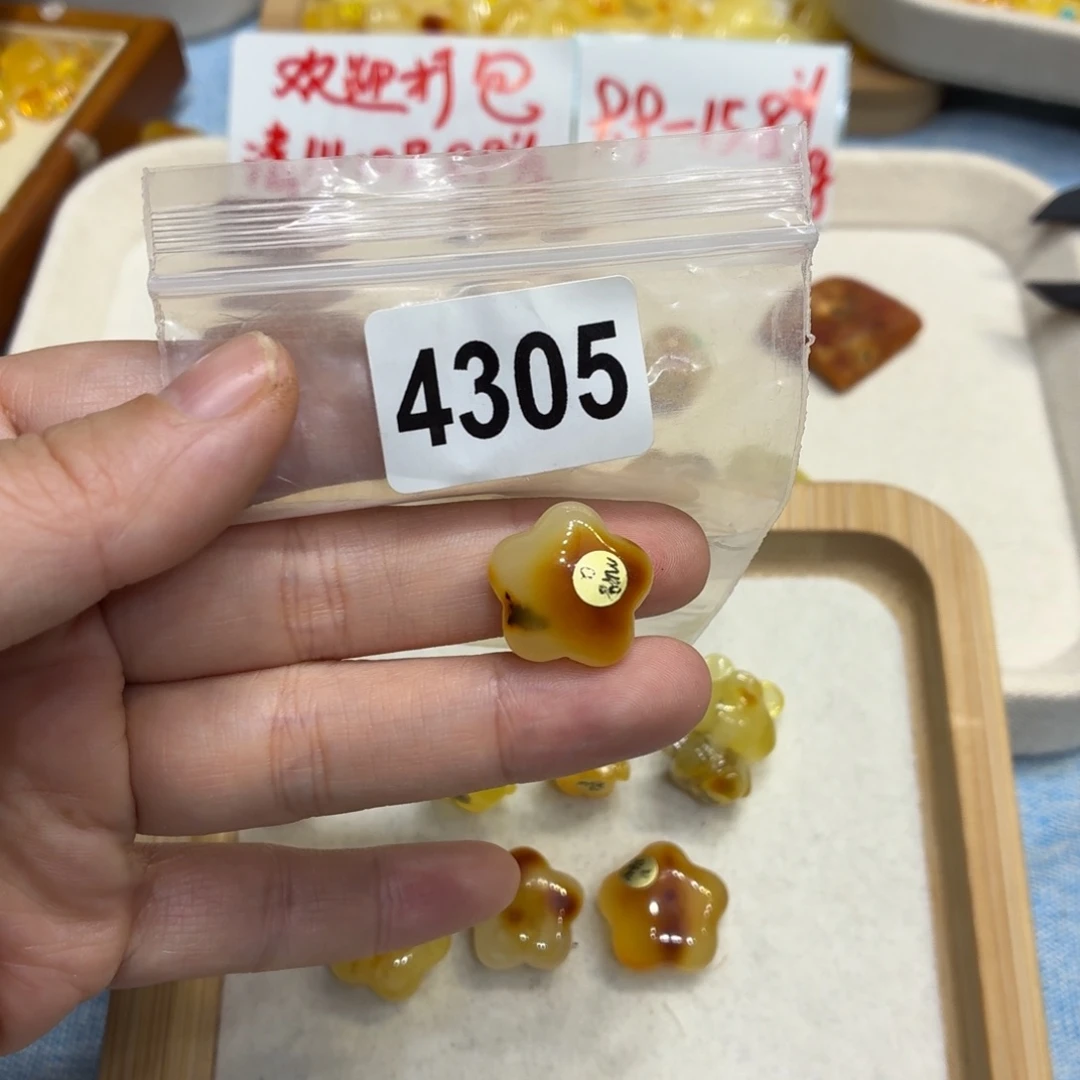 琥珀未镶嵌珠宝奇石