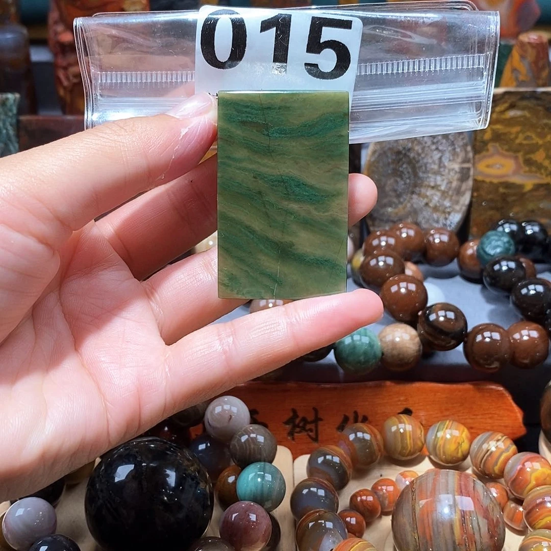 硅化玉天然北票硅化玉牌子未镶嵌