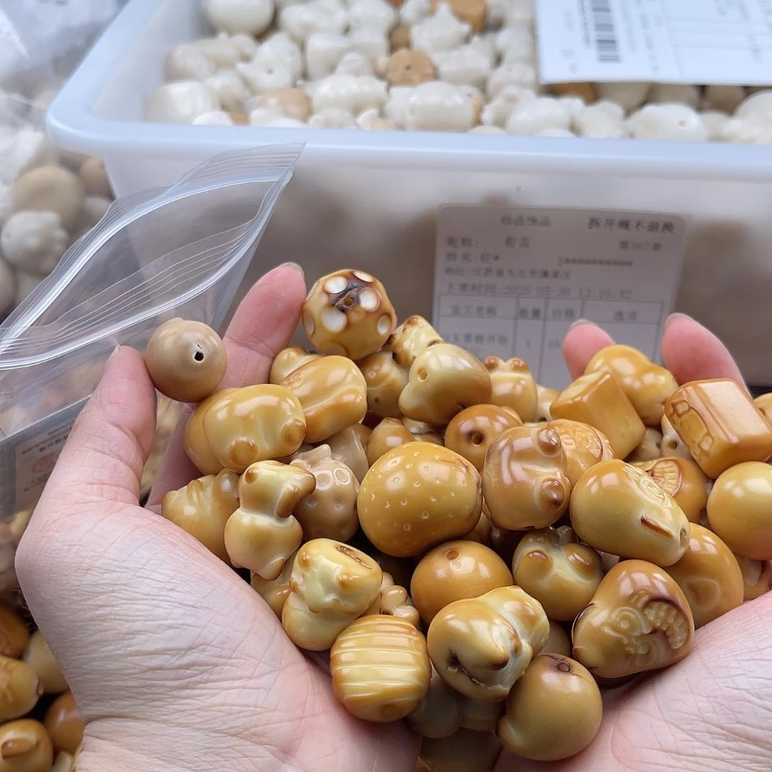 白玉菩提吊坠b微瑕22-28mm/5颗
