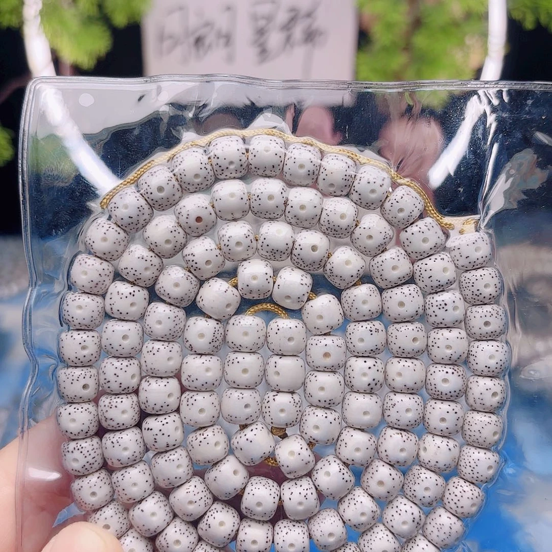 星月菩提吊坠星月