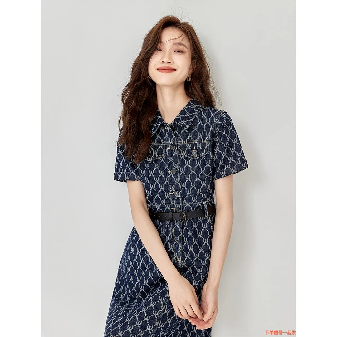 【提花肌理牛仔女连衣裙】2025夏季新款肌理感收腰显瘦连衣裙1393