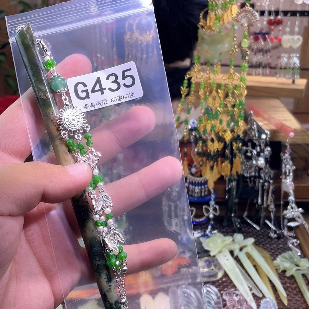 吾***爱蛇纹石玉未镶嵌发饰