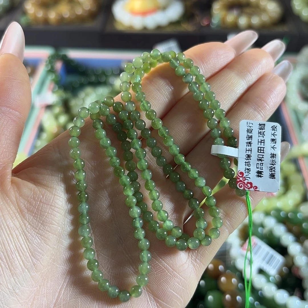 和田玉未镶嵌手链172