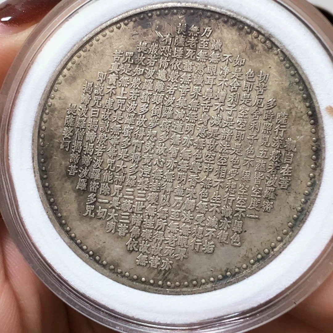 金属复古风格摆件