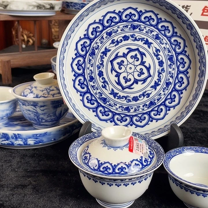 宝相花三件套茶具