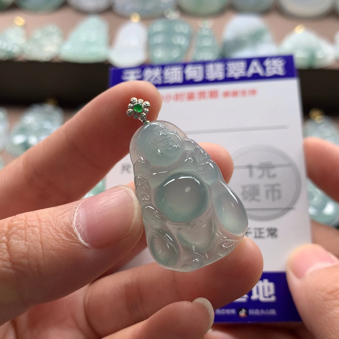 颈饰18K金镶嵌翡翠天然翡翠