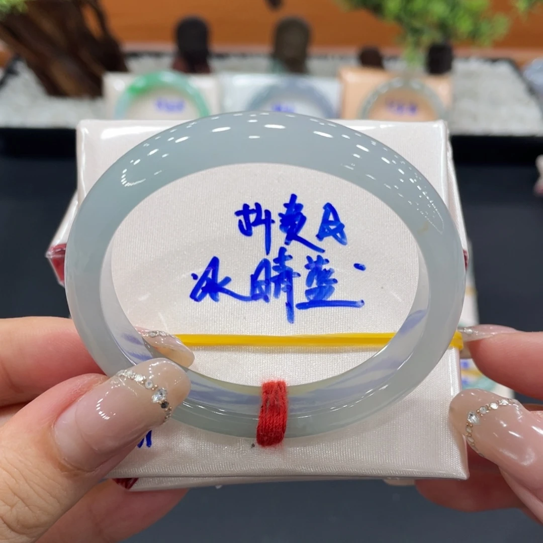 未镶嵌手镯（贵妃镯）翡翠缅甸翡翠手镯