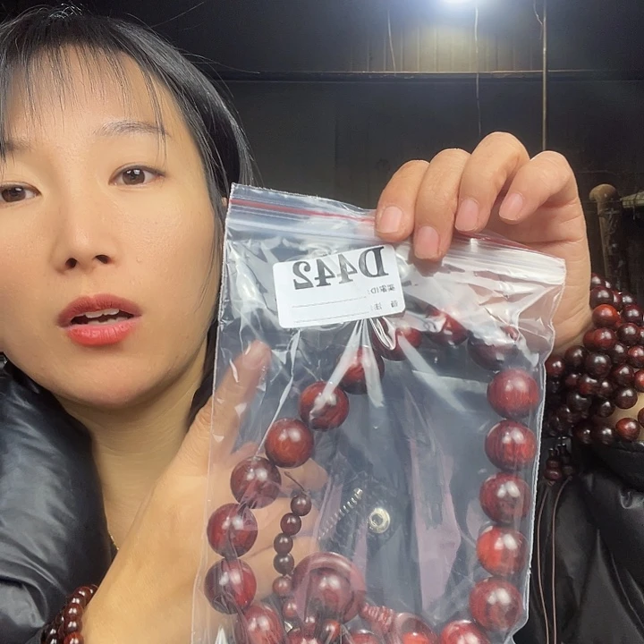 奔***腾东非黑黄檀（紫光檀）442