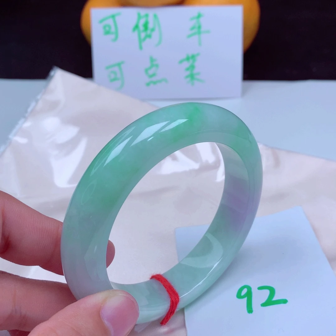 未镶嵌手镯翡翠缅甸天然A货翡翠手镯56.8