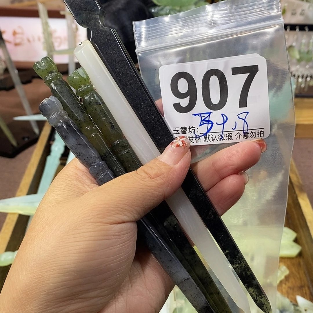 广***赁合金蛇纹石玉发饰
