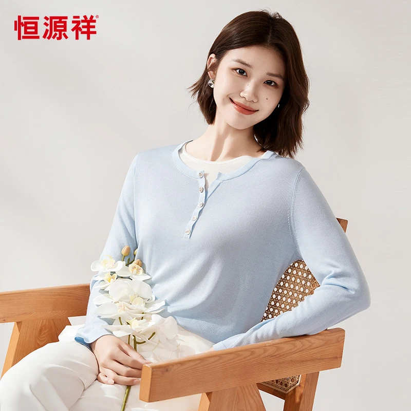 【莱赛尔羊毛】恒源祥浅春撞色双层领口针织衫女半开襟假两件上衣