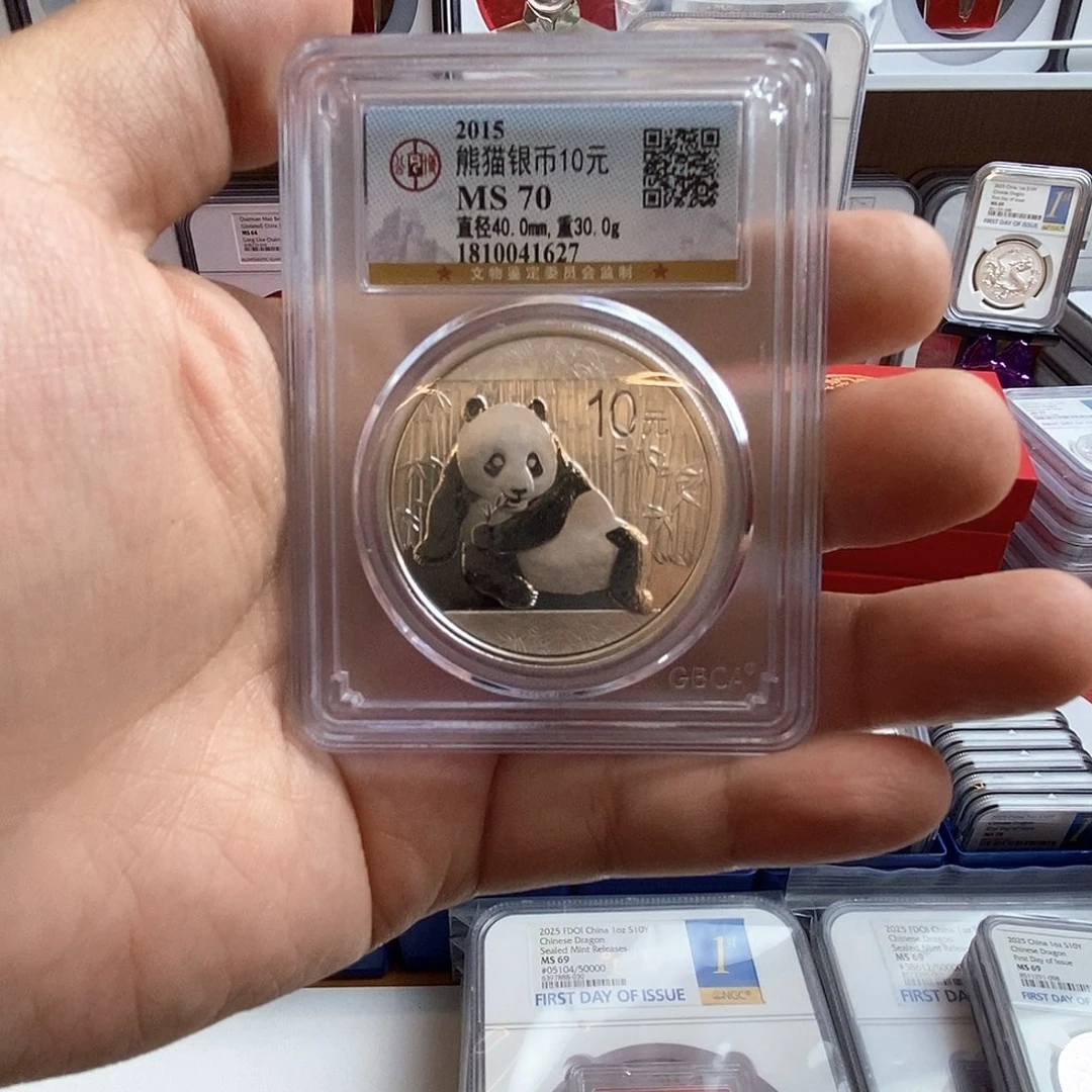其他普通金属用****3熊猫银币30克70分