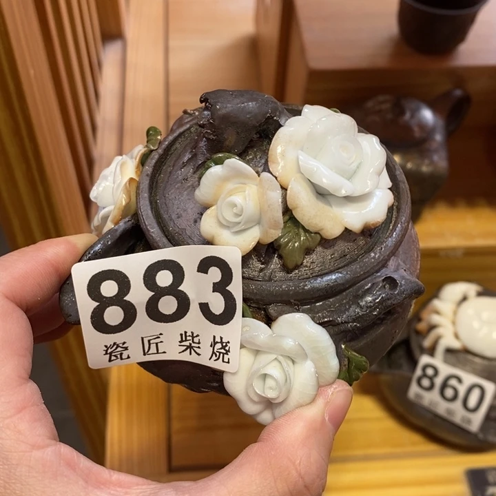 杯千***～柴烧茶具系列茶具