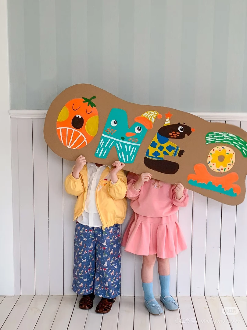 4号链接300-360夏款精品童装撤柜