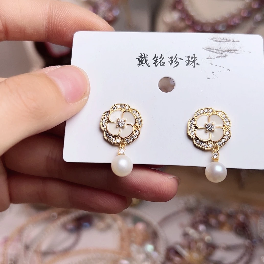 淡水珍珠未镶嵌颈饰