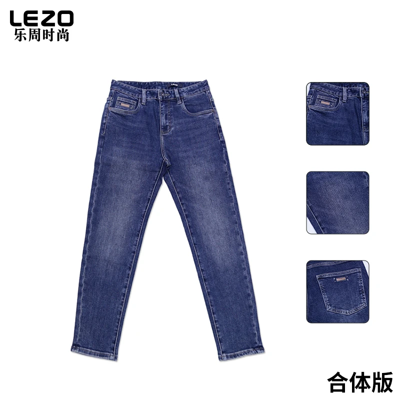 LEZO乐周时尚男装牛仔长裤L25328036