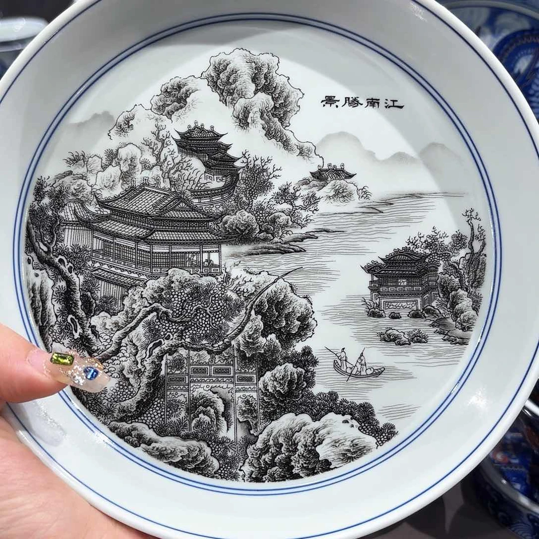 瓷片景德镇瓷器研究与