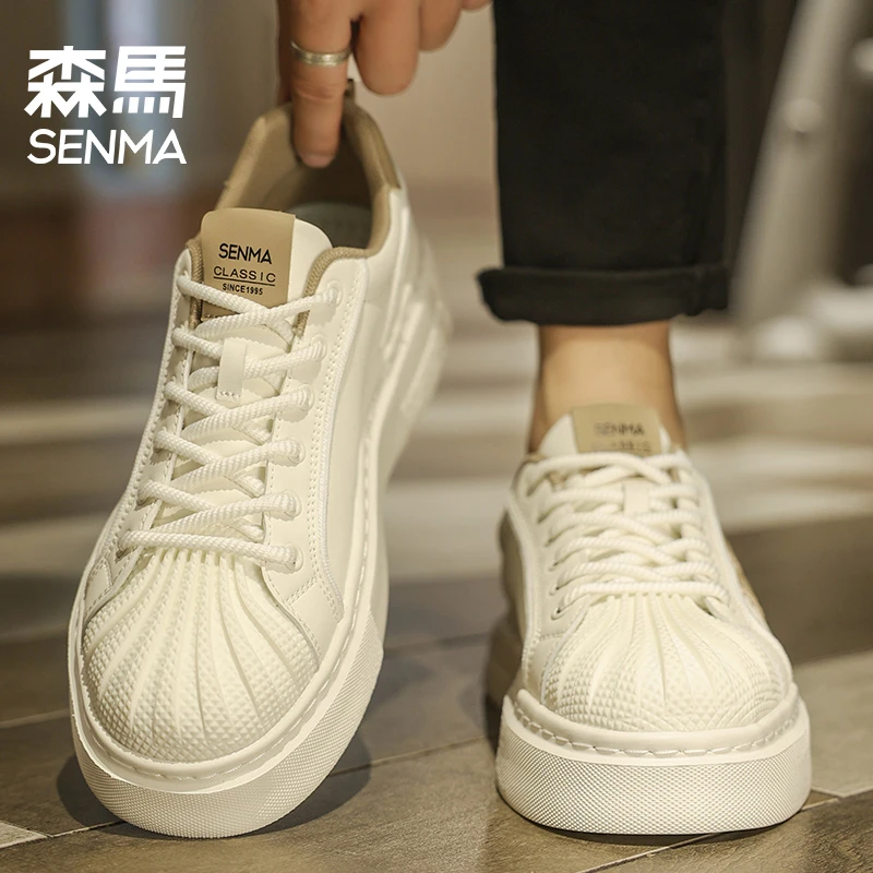 森马男鞋秋季新款青少年百搭潮流厚底休闲小白鞋学生舒适板鞋男款